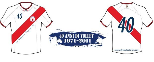 Maglia celebrativa dei 40 anni Universal Pallavolo